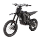 E RIDE PRO Mini R